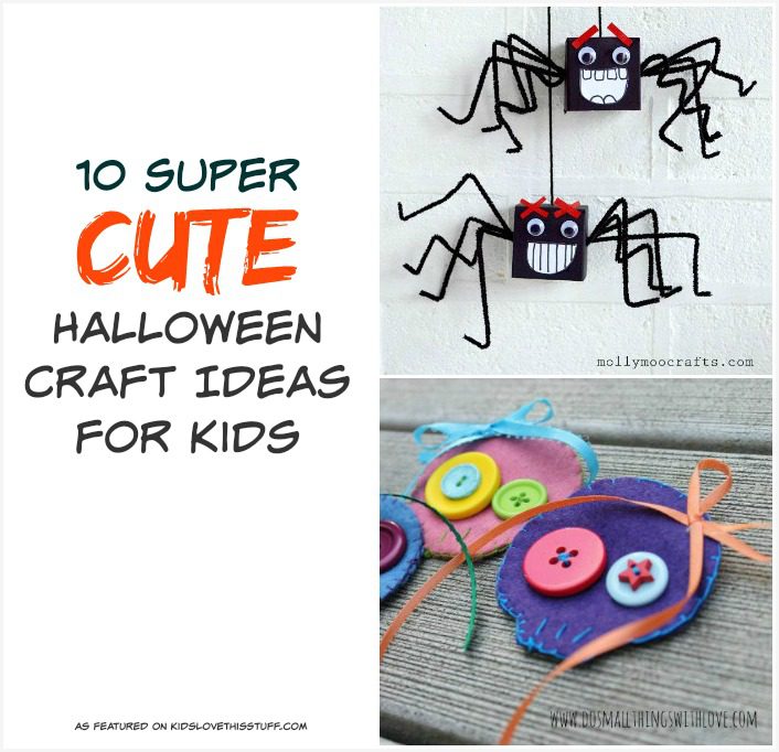 Halloween craft ideas for kids. 