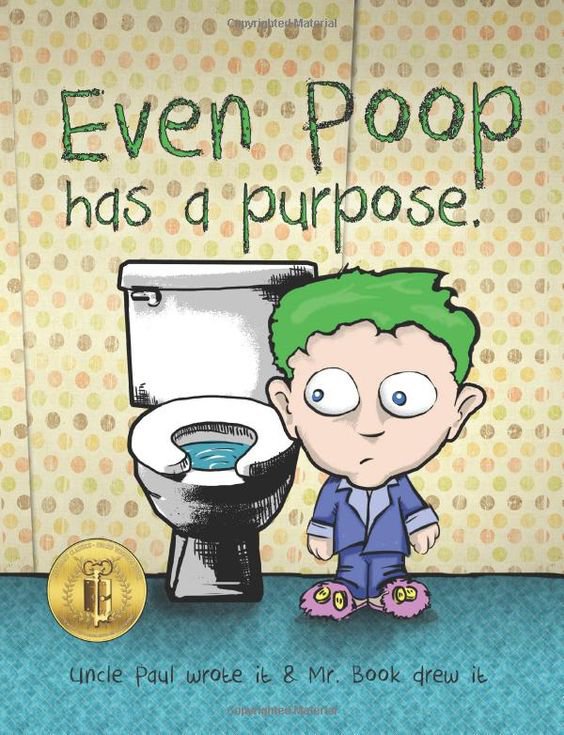 Poop gifts for kids of all ages - poop has a purpose book